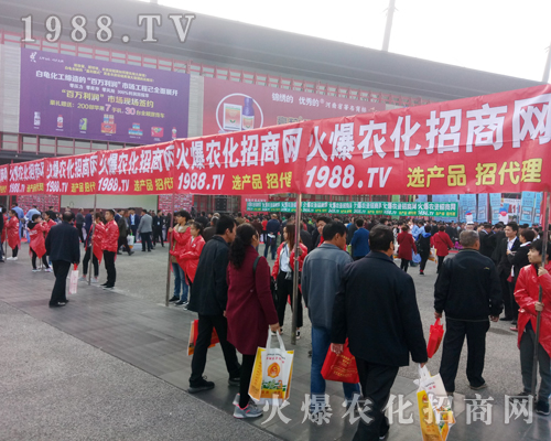     1988.TV��2017�����r(n��ng)ˎ�������M���M؟(z��)���M����