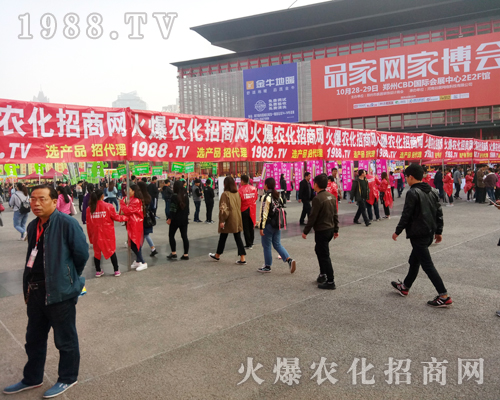     2017�����r(n��ng)ˎ����1988.TV�����»���