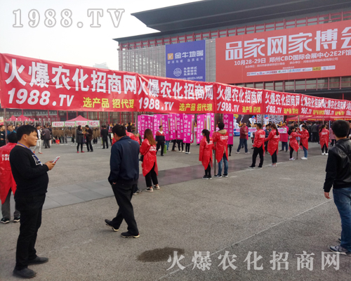     ���r(n��ng)�����̾W(w��ng)�c(di��n)��2017�������r(n��ng)ˎ���ו���