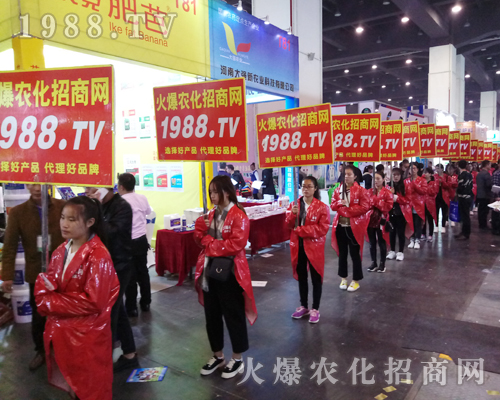     ���r(n��ng)���W(w��ng)�y��2017���������r(n��ng)ˎ��(hu��)��������(zh��n)��