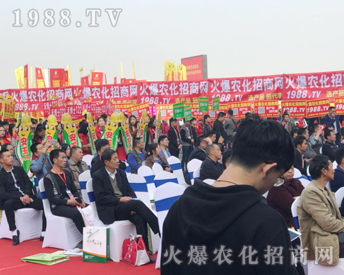     ���r(n��ng)�����̾W(w��ng)�c����s2017�����r(n��ng)ˎ��(hu��)��