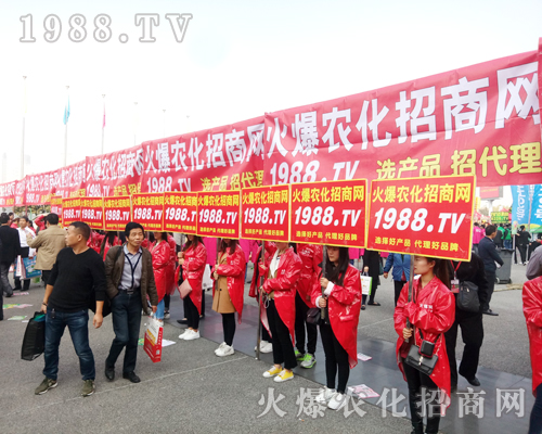     ���r(n��ng)���W(w��ng)��չ2017�����r(n��ng)ˎ������(hu��)������(l��i)��һ��ļ��飡