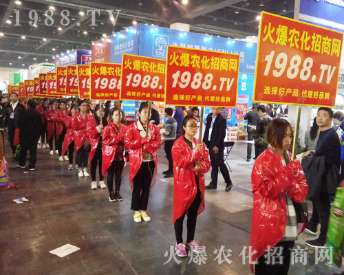     ���r(n��ng)�����̾W(w��ng)��2017�����r(n��ng)ˎ��(hu��)�ϱ��F(xi��n)ͻ�����A�Å���(hu��)�ˆT������