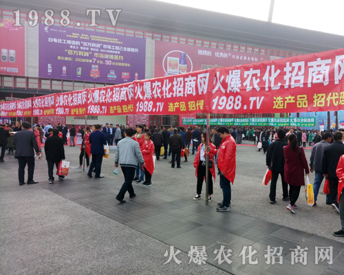     2017�����r(n��ng)ˎ��(hu��)���𱬾W(w��ng)�^�m(x��)��(chu��ng)���x��