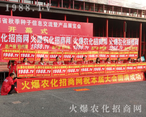     1988.TV�û𱬵ğ�����20172017�������r(n��ng)ˎ���ו�(hu��)�Ϫ�(d��)���L(f��ng)����