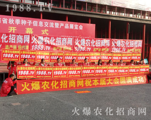     2017�����r(n��ng)ˎ������1988.TVչʾ�Լ������_��