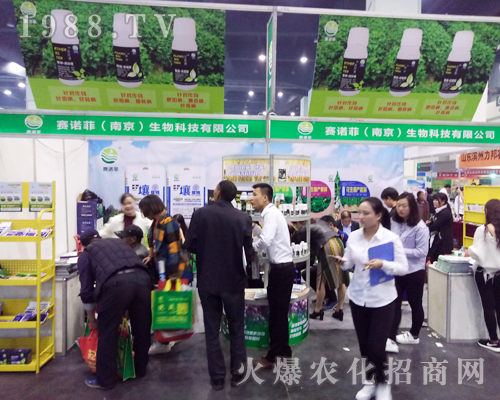 2017�����rˎ����ِ�Z��չλ��ԃ����