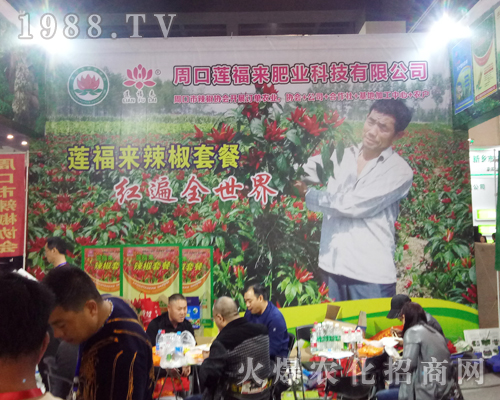 �ܿ�ɏ�����ʘI(y��)��2017�����r(n��ng)ˎ���L������