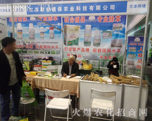 ���K(li��n)��ֲ����2017�����r(n��ng)ˎ��(hu��)��������