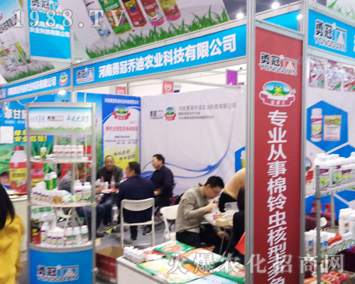 �¹چ̵���2017����ֲ����չ�F(xi��n)�L��