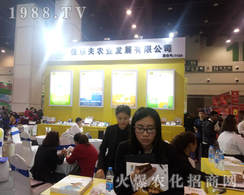 ���ϼј�����2017�����r(n��ng)ˎ��(hu��)��������