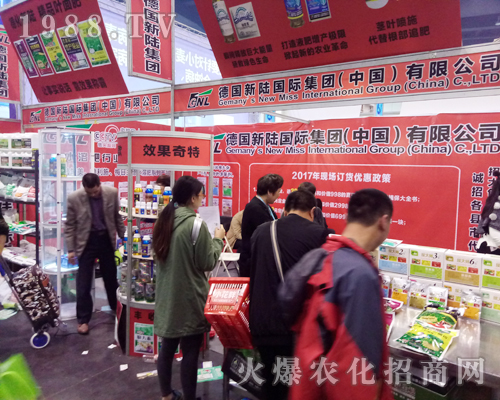 ��(gu��)��ꑇ�(gu��)�H��2017�����r(n��ng)ˎ������(hu��)������