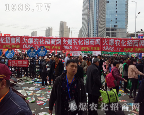     2017�ϲ�ȫ��(gu��)ֲ����(hu��)��1988.TVȫ���Ը�������(zh��ng)��