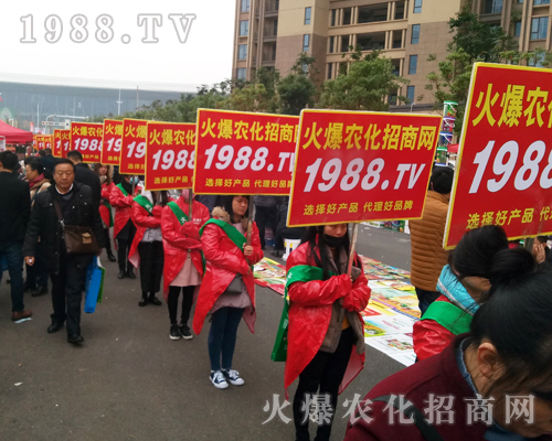     ���r(n��ng)�����̾W(w��ng)��2017ȫ��ֲ���������G�ؼ����ի@�M�M��