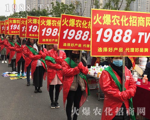     2017�����ϲ�ֲ����(hu��)��1988.TVȫ��ƴ����