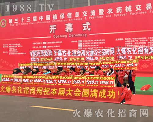     2017�����ϲ�ֲ���������r(n��ng)�����̾W(w��ng)�Ì����C��һ����