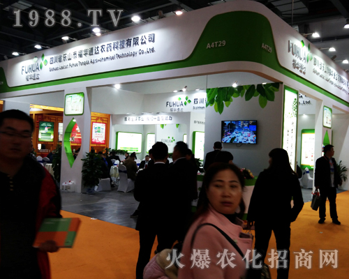 �Aͨ�_(d��)�ڵ�33��ȫ��(gu��)ֲ����(hu��)�ϴ����ƏV