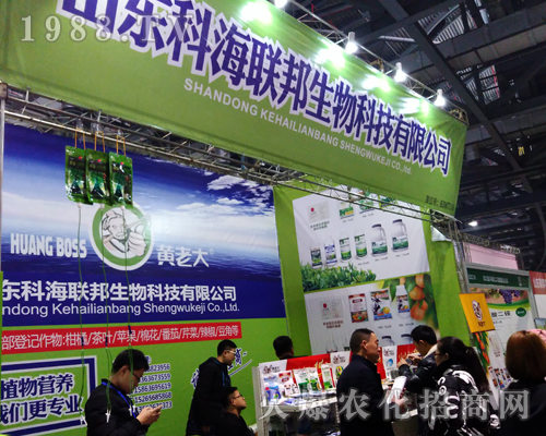 �ƺ�(li��n)��2017ȫ��(gu��)ֲ����(hu��)�F(xi��n)��(ch��ng)������