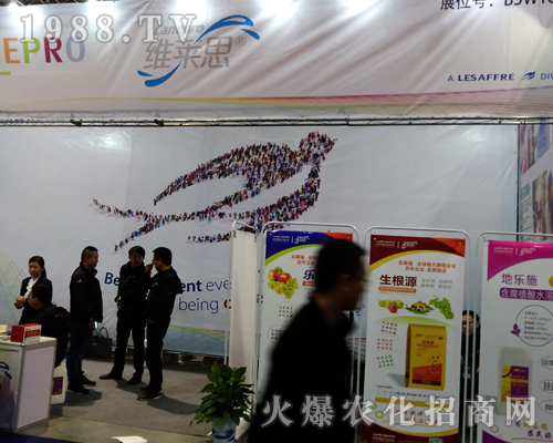 �S�R˼�Wҫ�ǈ�(ch��ng)2017�Ї�(gu��)ֲ���p����(hu��)