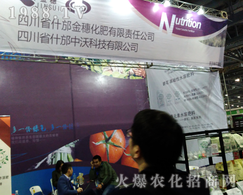 ���ֿƼ�2017ȫ��ֲ�����F(xi��n)��������