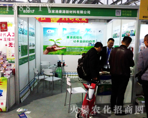 ��Դ�²��Ϗ�(qi��ng)�ݳ���2017����ȫ��ֲ����