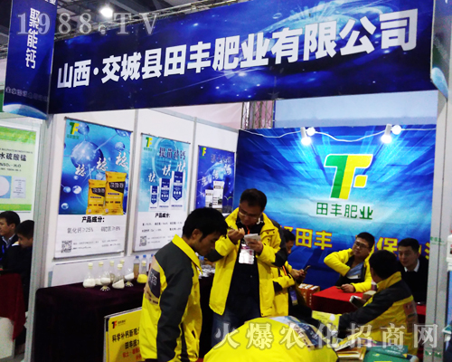 ���S�ʘI(y��)�ڵ�33��ȫ��ֲ�����õ����N�̺��u