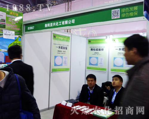 ���(y��ng)���d������2017����ȫ��(gu��)ֲ����(hu��)�������ཛ(j��ng)�N��