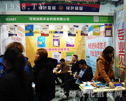 ����r(n��ng)�I(y��)1