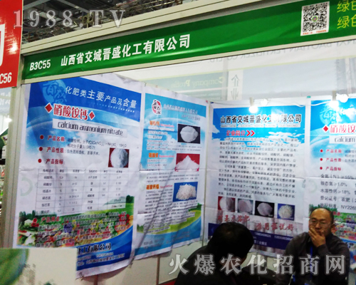 �xʢ������2017ȫ��ֲ�������ل�(chu��ng)�������E