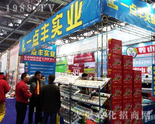 һ�c(di��n)�S��(sh��)�I(y��)1