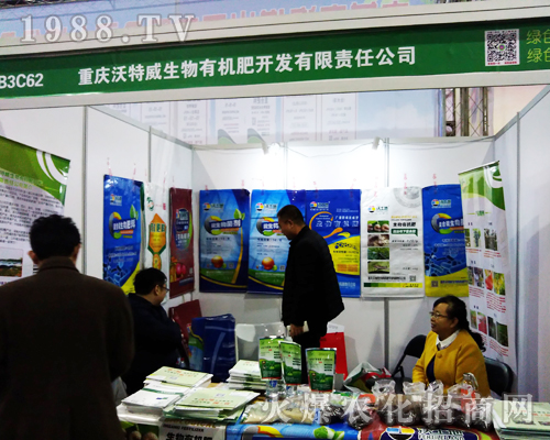 ������ɫ�����ЙC(j��)����2017ȫ��ֲ���p������ȫ���Ը�