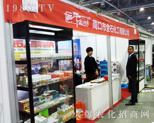 ��ʯ������2017�ϲ�ȫ��(gu��)ֲ����(hu��)���W���l(f��)��