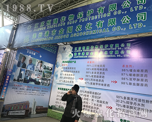 ����r(n��ng)����2017�����Iֲ�������̳ɹ�