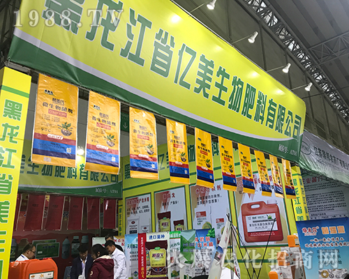 �|����������ڵ�32�ù����Iֲ����(hu��)���F(xi��n)ͻ��