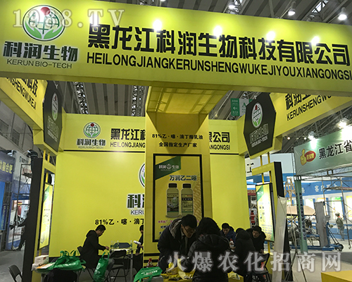 �������Ɲ�������2017������ֲ����(hu��)�ϴ�Ů���