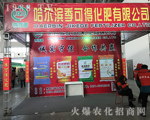 �����I���ɵÂ��(zh��n)��32�ù����Iֲ����(hu��)