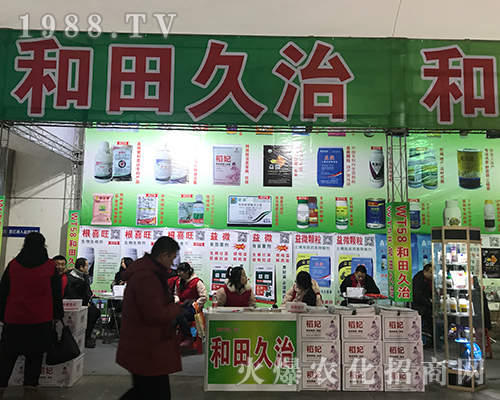 �����������2017������ֲ���p����