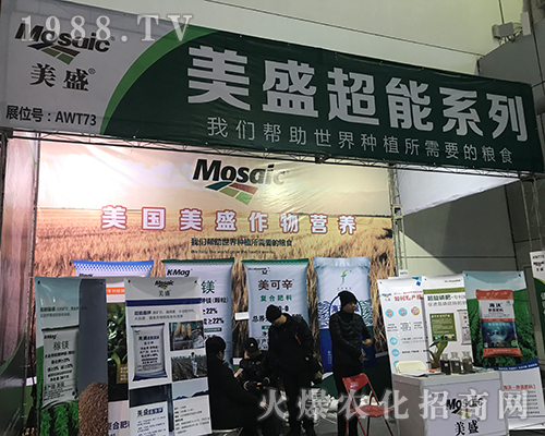 ������ʢ����I�B(y��ng)�����32�ú�����ֲ����(hu��)