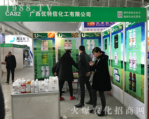 �V����(y��u)���Ņ���2017������ֲ���p����