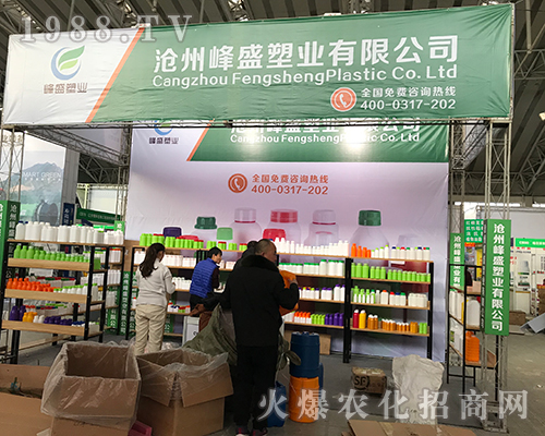 ���ݷ�ʢ����2017��32�ú�����ֲ���p����(hu��)