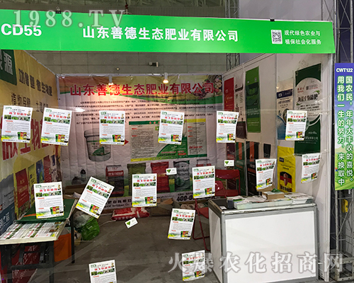 �Ƶ����B(t��i)�ʘI(y��)��2017������ֲ����(hu��)�ϴ�չȭ�_