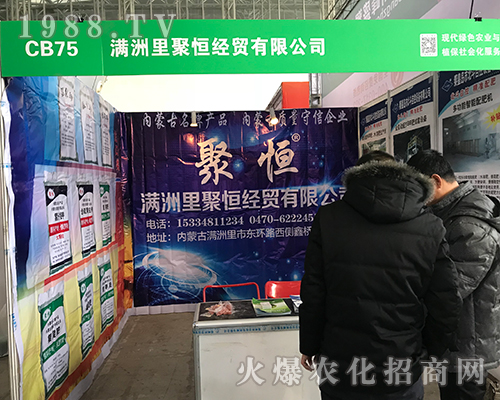 �M����ۺ㽛(j��ng)�Q�����32�ú�����ֲ���p����