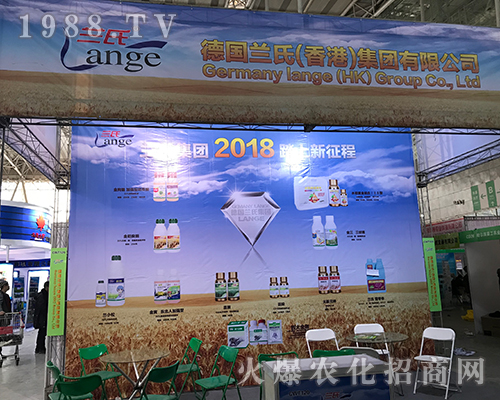 ��(gu��)�m����2017������ֲ����(hu��)������