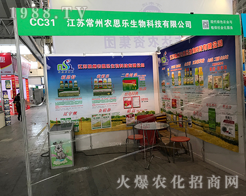 �r(n��ng)˼��������2017������ֲ���������ɹ�