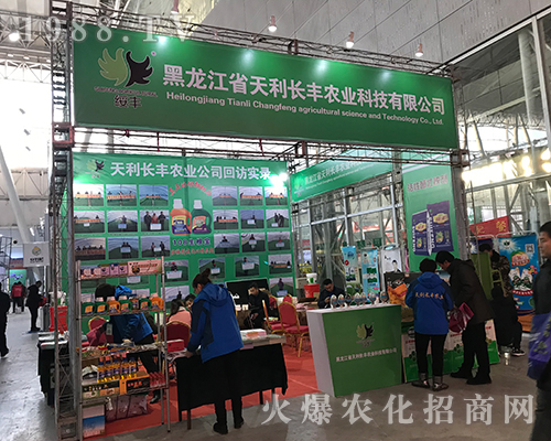 2017�����Iֲ�����������L�S�@�L��