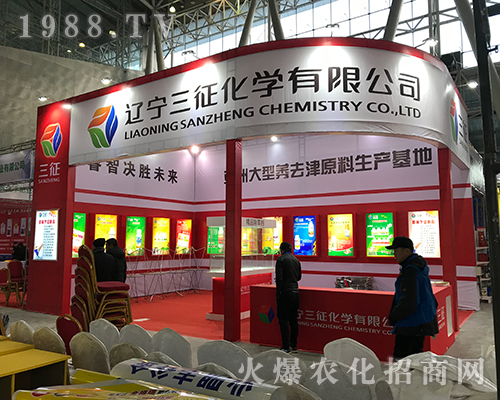 �|����������(zh��n)��32�ú�����ֲ����(hu��)