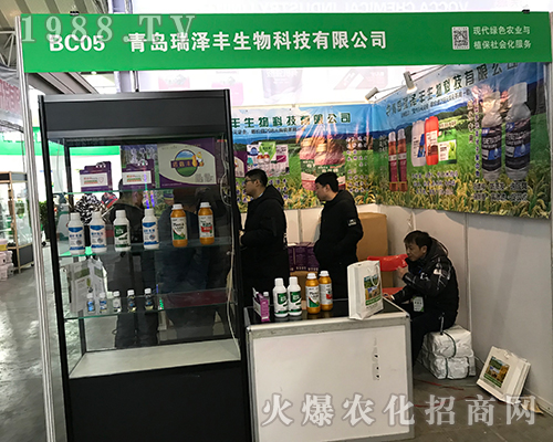 ����S����Ƽ���2017��32�ù����Iֲ����(hu��)����