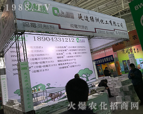 ��߅�G�޻�����2017�����Iֲ�����������