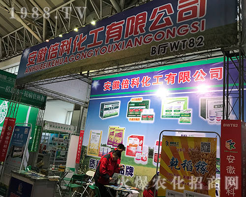 ���ձ��ƻ�����2017�����������Iֲ������