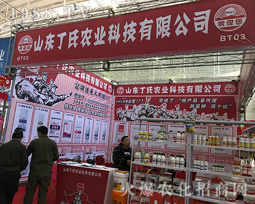 ɽ�|�����r�I(y��)��2017�����������Iֲ�����ϴ�@ȫ��